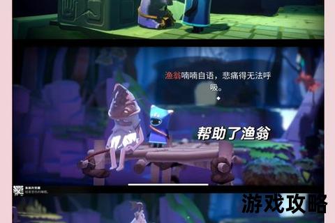 暗夜之森生存指南-秘境探索与终极攻略全解析 暗夜之森生存指南-秘境探索与终极攻略全解析