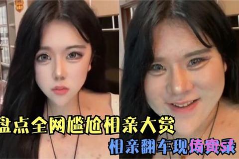 《奇迹私服队友迷惑行为大赏 沙雕操作笑劈叉团战翻车实录泪崩全场》