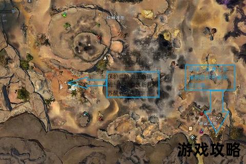 激战2狮鹫坐骑全攻略-解锁条件_飞行技巧与实战应用详解