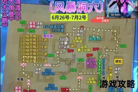 洞穴逃生全攻略：路线选择_陷阱破解与快速脱困技巧
