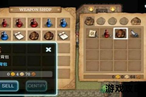 艾诺迪亚3刺客全攻略_技能加点-装备搭配与高效通关技巧