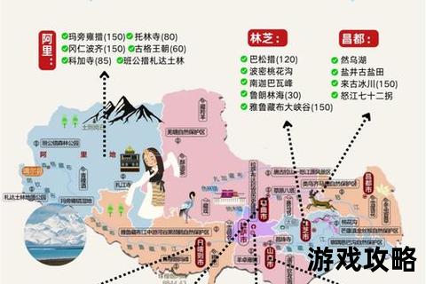 藏山秘境探奇攻略_徒步路线+摄影点位+必游景点全指南
