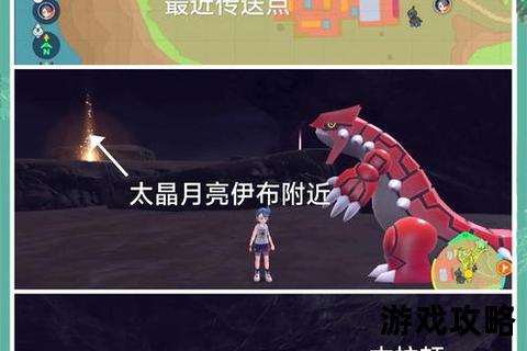 口袋妖怪黄_全流程图文攻略-皮卡丘捕捉培养与道馆通关详解