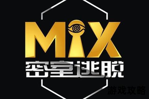 飞贼行动全攻略:潜入技巧与逃脱路线实战解析 飞贼行动全攻略:潜入技巧与逃脱路线实战解析