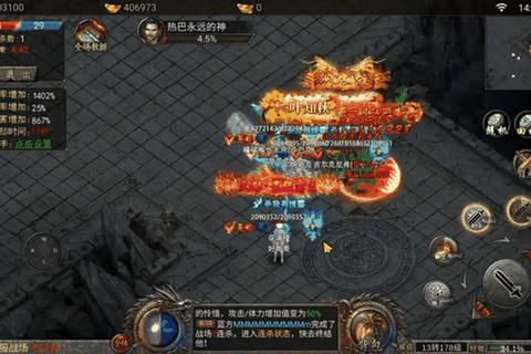 极致畅快激燃战场热血传奇多开轻松制霸全服