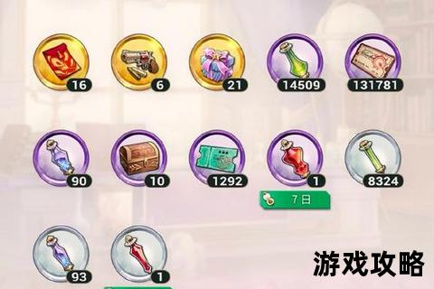 谜画之塔2解谜全指南：图文步骤详解与隐藏线索收集