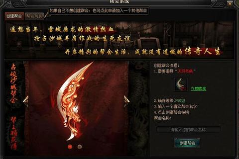 浩瀚无垠大蓝传奇永恒激荡史诗新章 浩瀚无垠大蓝传奇永恒激荡史诗新章