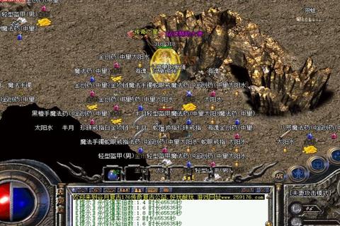 传奇完全掌握查看他人装备的终极技巧 传奇完全掌握查看他人装备的终极技巧