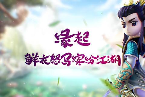 新开热血江湖sf，新开热血江湖sf怎么玩