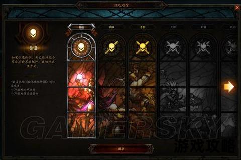 暗黑银_终极攻略指南：从入门到精通的全方位技巧解析