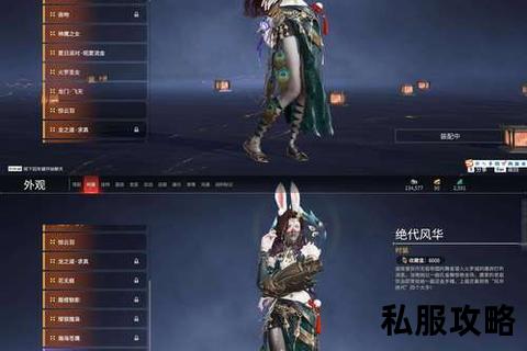199十彩神龙-199十彩神龙耀世降临 炫彩华章铸就千年传说新纪元