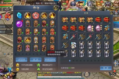 私服魔域：让你重温经典，享受极致游戏体验