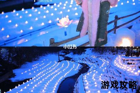 梦幻六棱雪深度攻略_冰雪秘境通关技巧与隐藏要素解析