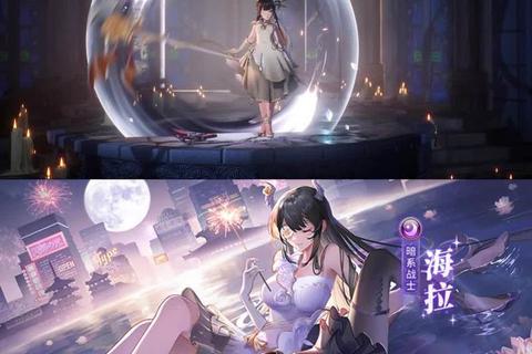 《龙女传奇H5幻境觉醒·跨时空绮旅激燃启程》 《龙女传奇H5幻境觉醒·跨时空绮旅激燃启程》