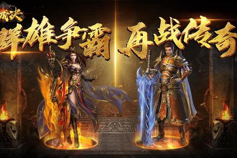 暴富征途之巅:狂揽亿万财富的极致传奇 暴富征途之巅:狂揽亿万财富的极致传奇