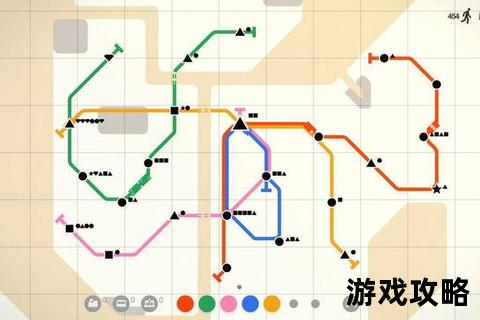 迷你地铁攻略_高效线路规划与站点管理进阶指南