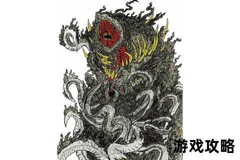 黑暗