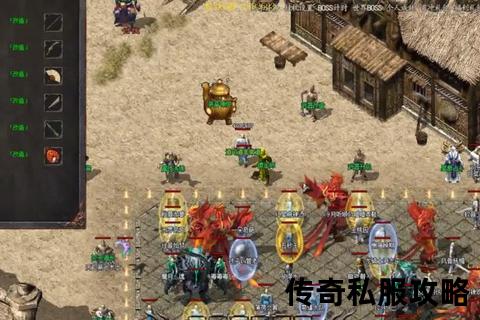 《超燃激战无限爆装 经典传奇私服合击金币版重铸荣耀》 《超燃激战无限爆装 经典传奇私服合击金币版重铸荣耀》