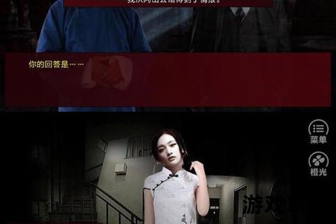 赤途攻略_深度解析与全流程通关实战指南