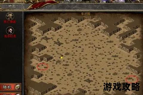 恶魔城X历代记全攻略-关卡路线解析_BOSS打法秘籍_隐藏道具收集指南 恶魔城X历代记全攻略-关卡路线解析_BOSS打法秘籍_隐藏道具收集指南