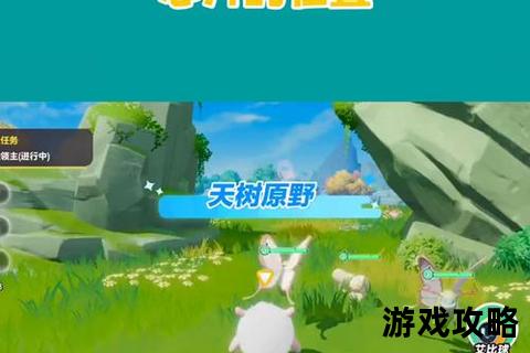 艾比攻略终极指南：高效通关技巧与隐藏要素详解