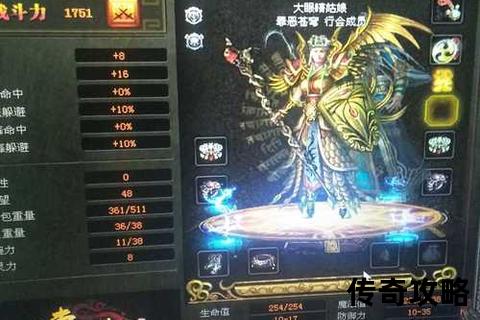 最新精品<a href=https://www.cqwol.com target=_blank class=infotextkey>传奇</a>私服