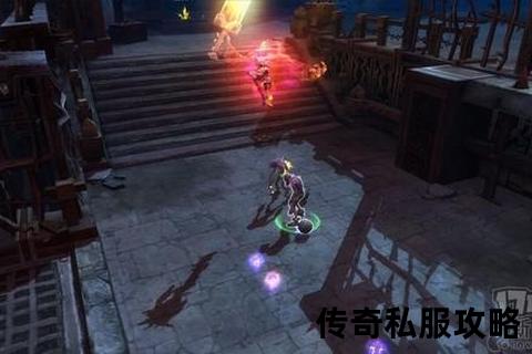 轩辕传奇副本攻略：单人挑战与团队合作的策略分析