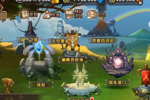 刀塔传奇加点巅峰战术:超凡策略助你轻松制霸竞技场 刀塔传奇加点巅峰战术:超凡策略助你轻松制霸竞技场