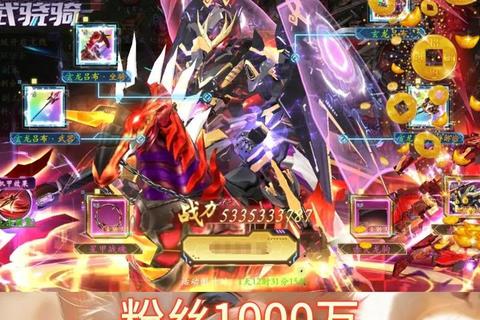 《超限觉醒·奥特曼传奇手游:光耀激战无限连携燃魂对决》 《超限觉醒·奥特曼传奇手游:光耀激战无限连携燃魂对决》