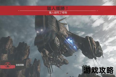 进化2完全攻略:深度技巧与全要素解析 进化2完全攻略:深度技巧与全要素解析
