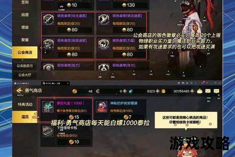 DNF2015赚钱全攻略-快速积累金币与装备技巧解析 DNF2015赚钱全攻略-快速积累金币与装备技巧解析