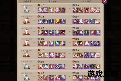 混沌之力VS秩序法则-破局制胜全攻略与战场平衡秘钥