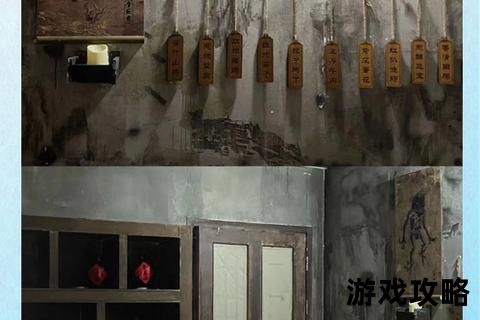 僵尸逃脱密技:恐怖屋求生指南与路线全解析 僵尸逃脱密技:恐怖屋求生指南与路线全解析