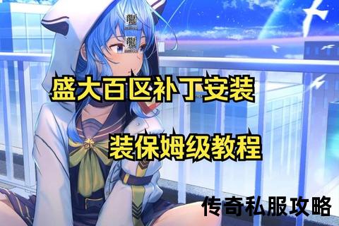 ˽油װȫԣҲɸ㶨