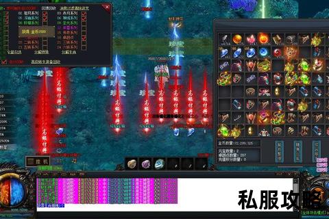 传奇私服网址热血传奇私服全新开放经典战域重燃激情岁月专属装备爆率飙升即刻征战玛法大陆
