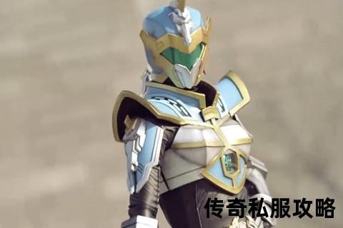 传奇新纪元，私服里的英雄传说，传奇新纪元盛世篇