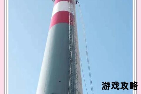 码头爬梯全攻略:安全技巧-摄影点位与路线规划详解 码头爬梯全攻略:安全技巧-摄影点位与路线规划详解