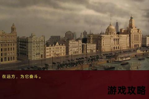 背叛者攻略_从潜伏到反杀的隐秘制胜法则