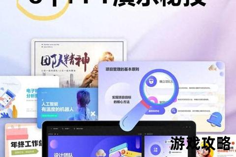 绝世狗腿攻略_高情商交际法则与职场生存秘技全解