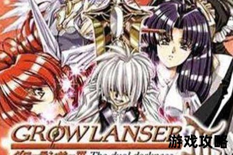 梦幻骑士4全流程攻略解析_战斗技巧与隐藏任务解锁指南 梦幻骑士4全流程攻略解析_战斗技巧与隐藏任务解锁指南