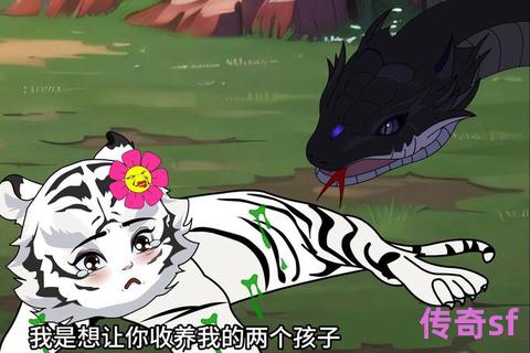 《道观萌宠修真记：神兽宝宝穿墙卡困日常与饲主养护手札》