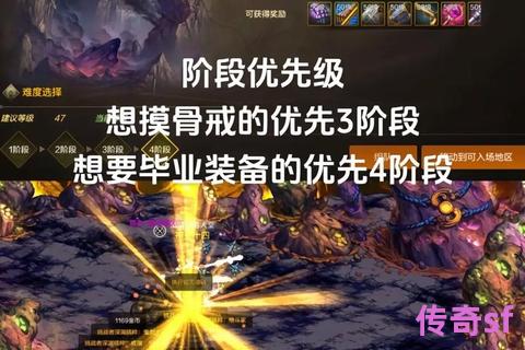 《欧皇附体秘籍大揭秘 SF发布网站玄学抽卡爆红技巧全解析》