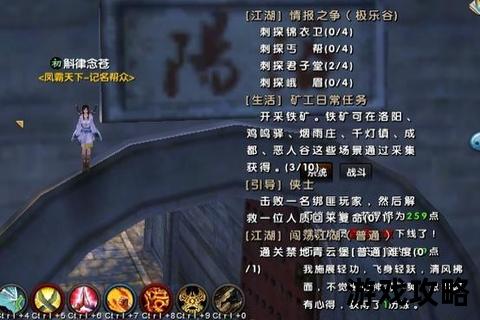 九阴手游攻略全解析：职业选择_武功搭配_副本通关技巧详解