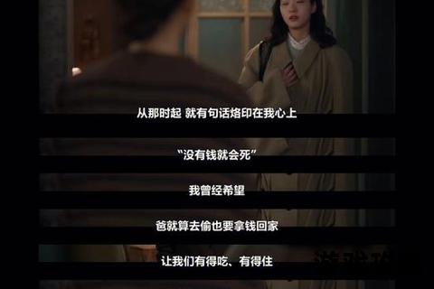 鬼屋魅影2全流程攻略-隐藏线索解析与BOSS速通技巧指南