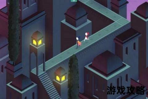 纪念碑谷2第五章全解谜指南-母女合作通关路线与视觉机关解析