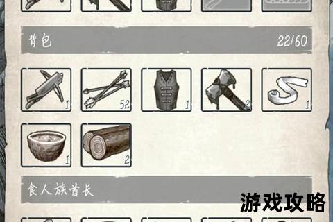 荒野逃生实战指南:15项险境求生技巧与装备选择要诀 荒野逃生实战指南:15项险境求生技巧与装备选择要诀