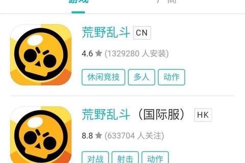 如何通过私服宣传网快速提升游戏热度与用户粘性？