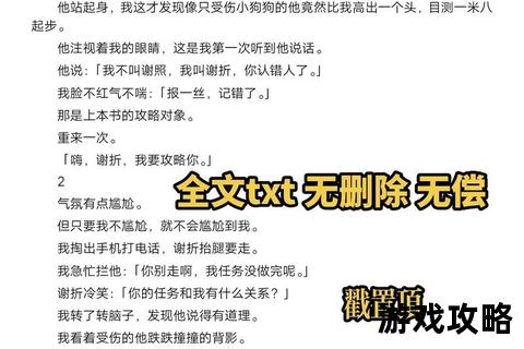 牢狱风云攻略_囚徒逆袭生存法则与逃脱技巧深度解析