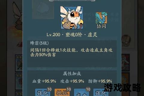 猫学派全攻略解析-流派特色与实战技巧详解 猫学派全攻略解析-流派特色与实战技巧详解