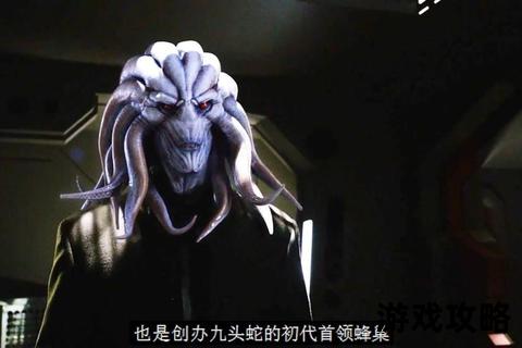 九头蛇完全攻略：击杀技巧_弱点解析_高效打法指南